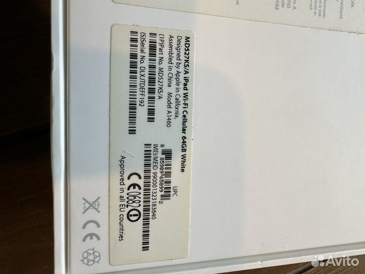 Aplle iPad 2 cellular 64GB белый