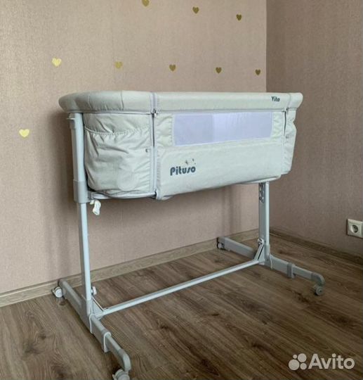 Кольбель для новорожденных. 2в1 Pituso vito