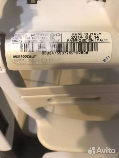 Стульчик для кормления peg perego