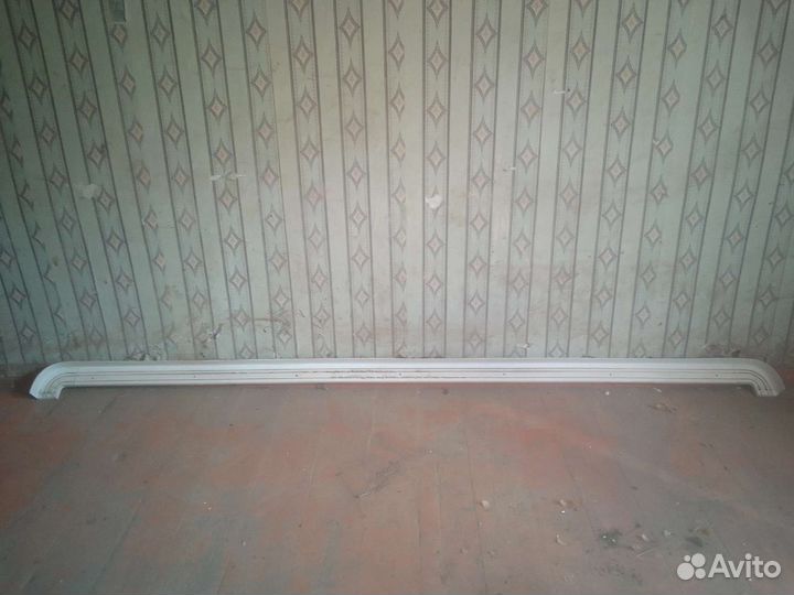 Гардина 230см