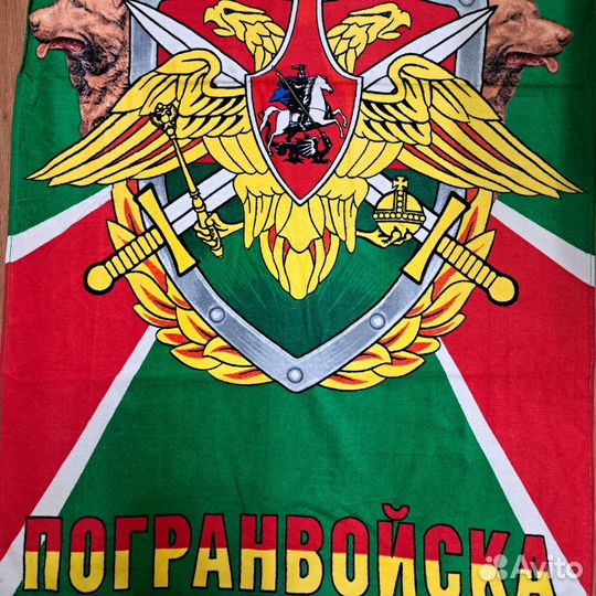 Полотенце, кпб, пледы