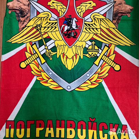 Полотенце, кпб, пледы