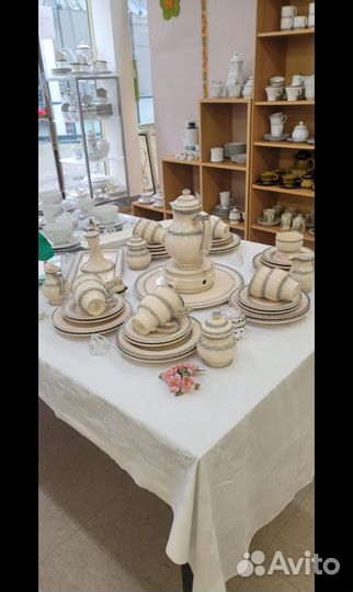 Столовый сервиз