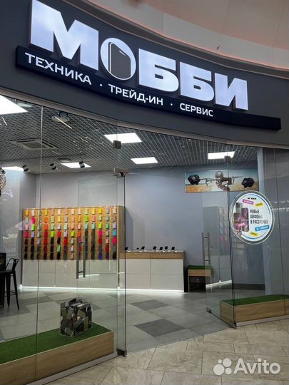 Аккумулятор MacBook Pro 13' a1706 2016-2017