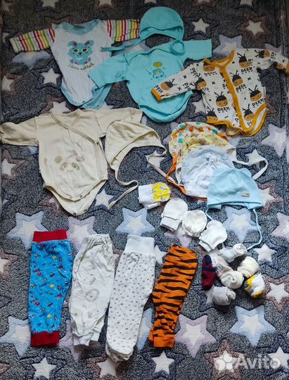 Пакет детской одежды