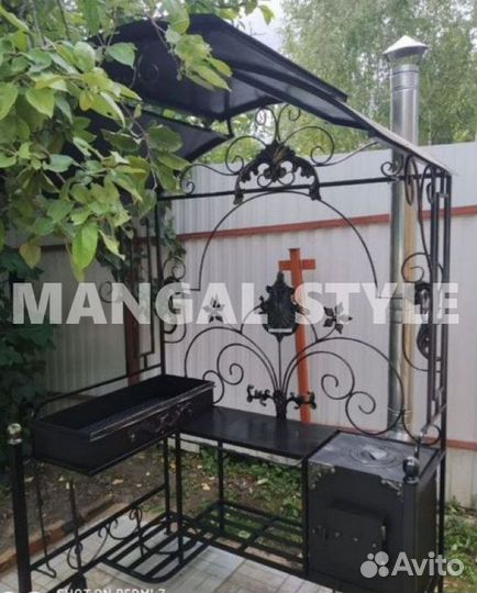 Мангал