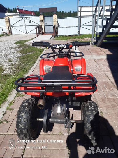Детский квадроцикл