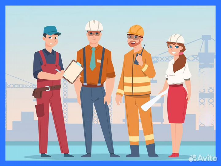 Вахта Фрезеровщикс проживанием