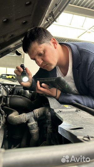 Автоподбор и разовый осмотр