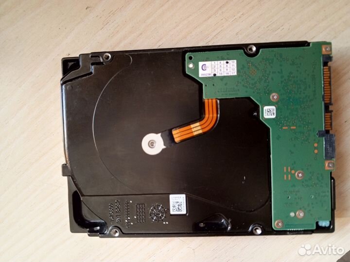 Жесткий диск