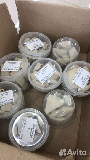 Уральская глина, природный мел