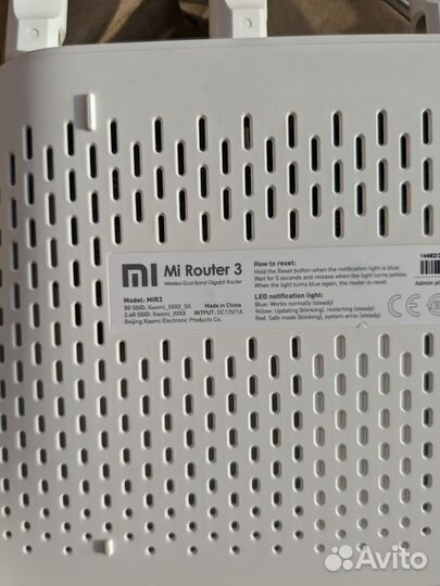 XiaomiMi router3