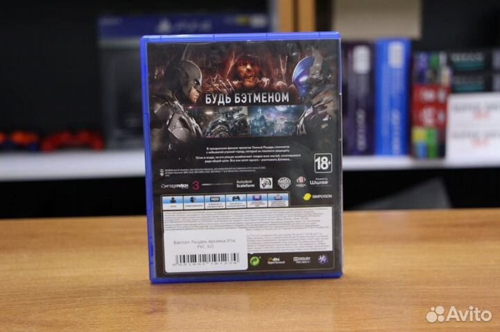 Batman: Рыцарь Аркхема (PS4, рус, бу)