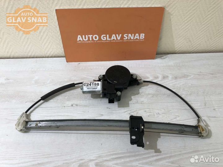 Стеклоподъемник задний правый Mazda 6 II (GH) 2009