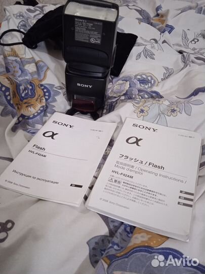 Вспышка и объективы