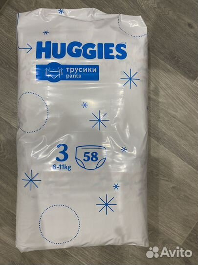 Подгузники трусики huggies 3