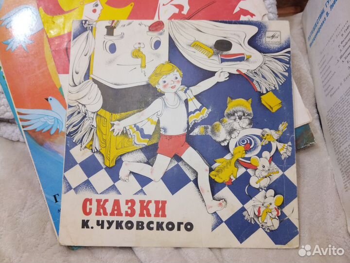 Виниловые пластинки детские сказки песни