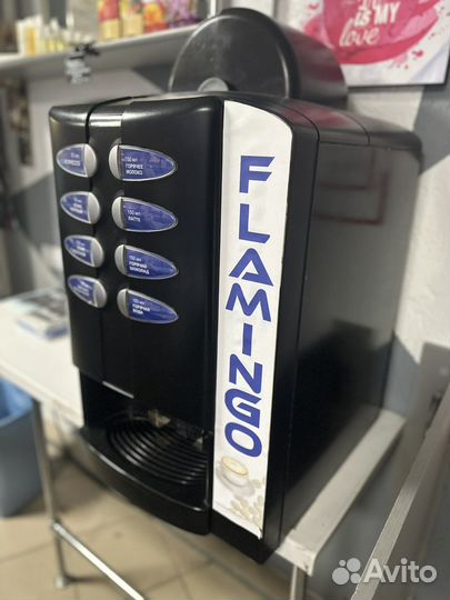 Кофемашина