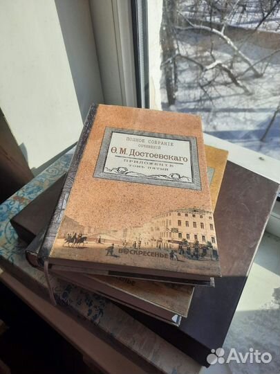 Достоевский собрание сочинений том 5