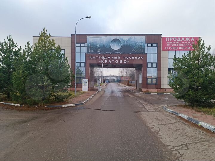 Участок 5 сот. (ИЖС)