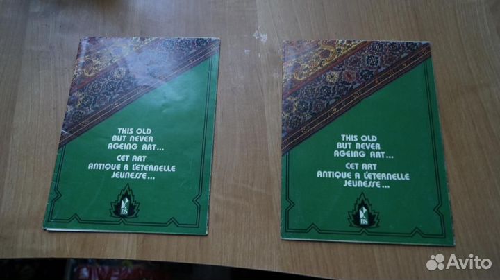 Реклама Магазин Березка Beriozka Внешторгиздат ссс