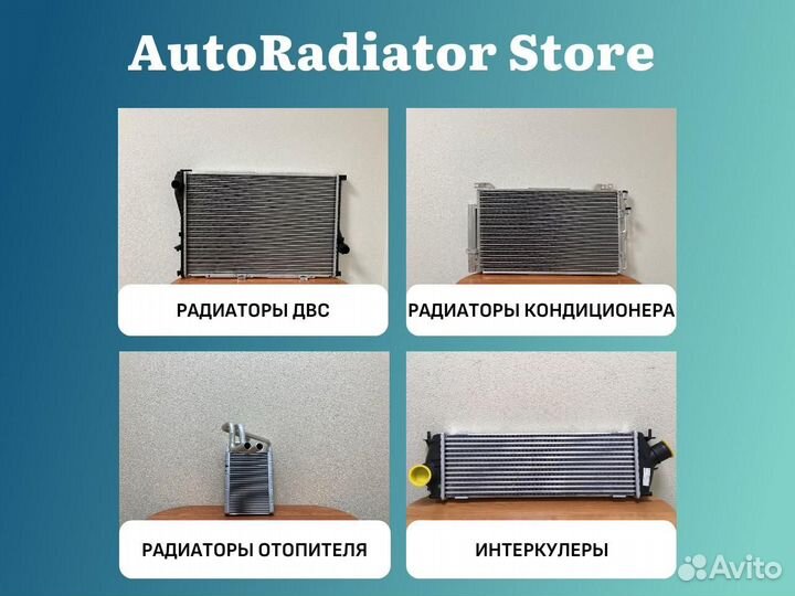 Радиатор отопителя салона toyota camry 17/RAV 4 18/lexus ES 18