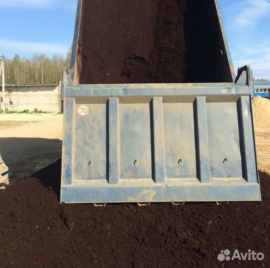 Торф в мешках