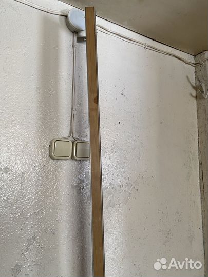 Карниз б/у 1,5 м