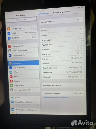 iPad mini 1 16gb wifi