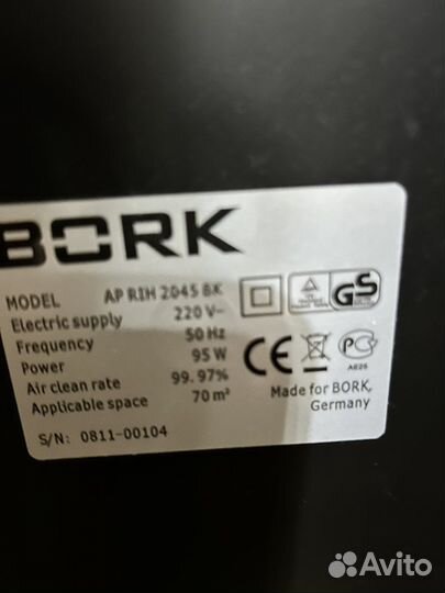 Очиститель воздуха Bork