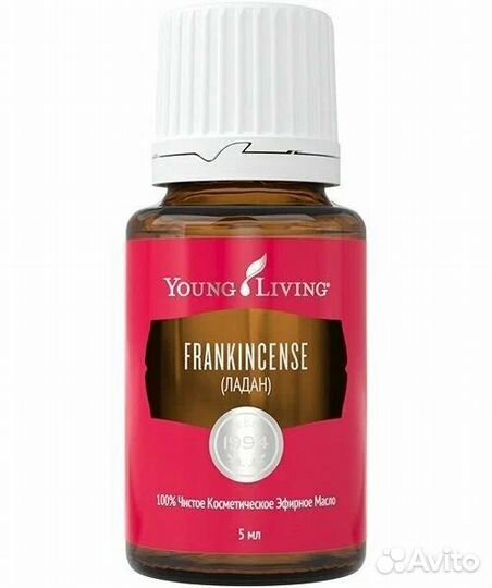 Эфирное масло ладан янг ливинг