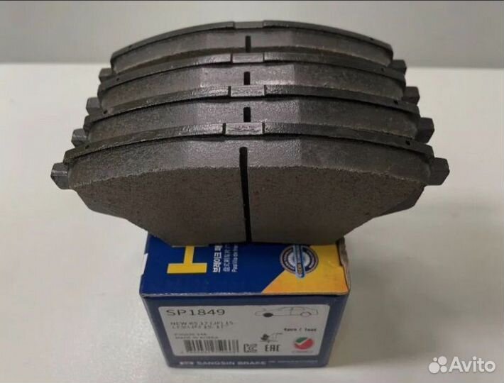 Колодки тормозные передние на Hyndai / kia