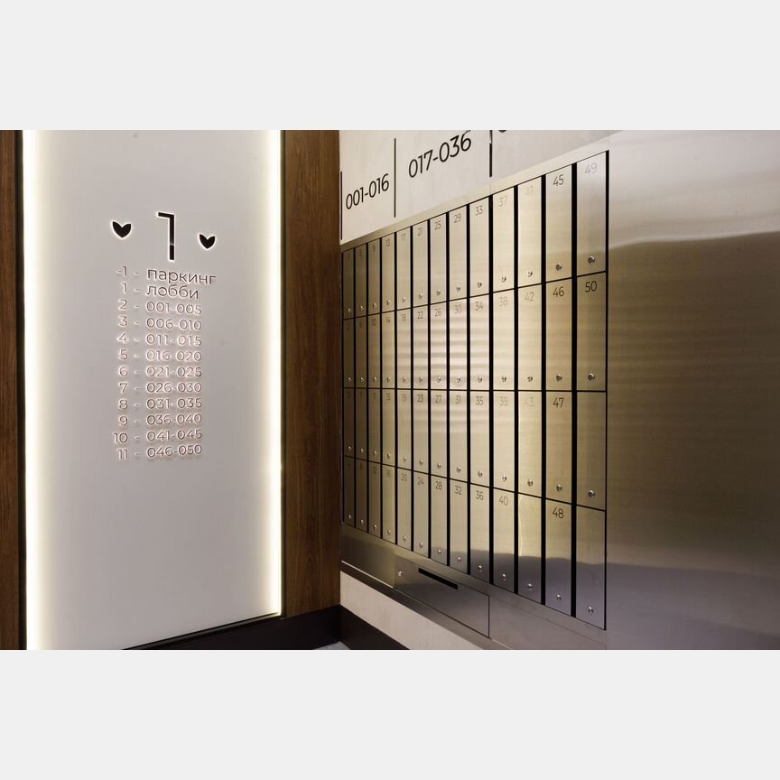 3-к. квартира, 89,7 м², 11/32 эт.