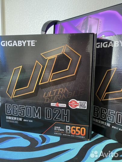 Новая материнская плата Gigabyte B650M D2H
