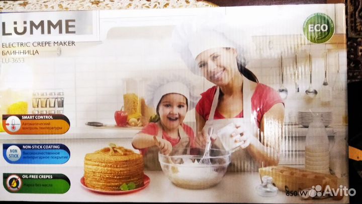 Блинница lumme LU-3653