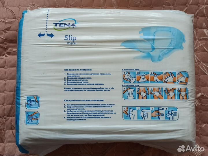 Памперсы для взрослых tena р.L 30 шт