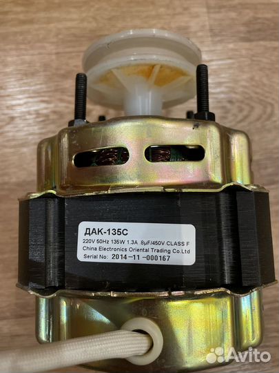 Электродвигатель от стиральной машинки фея 2