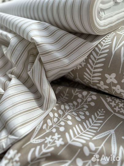 Поплин Премиум