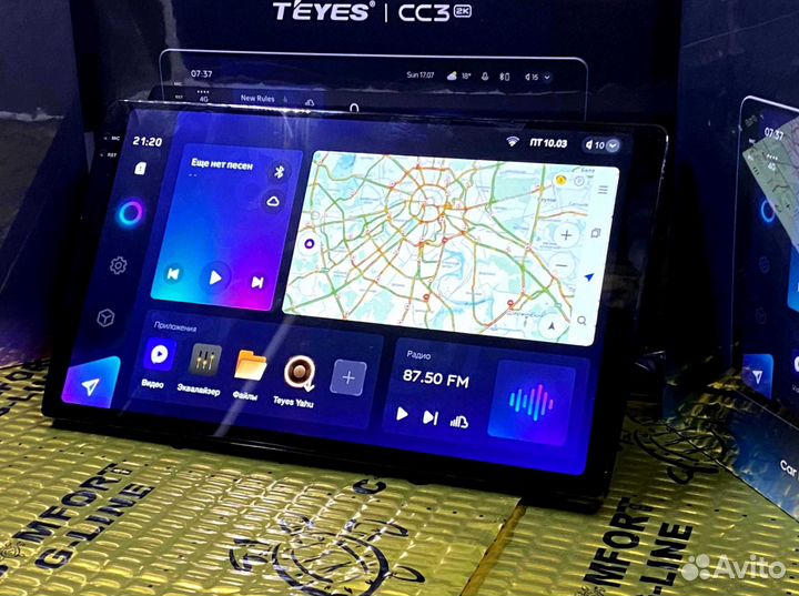 Магнитола на андройде Teyes CC3 2K 4/64