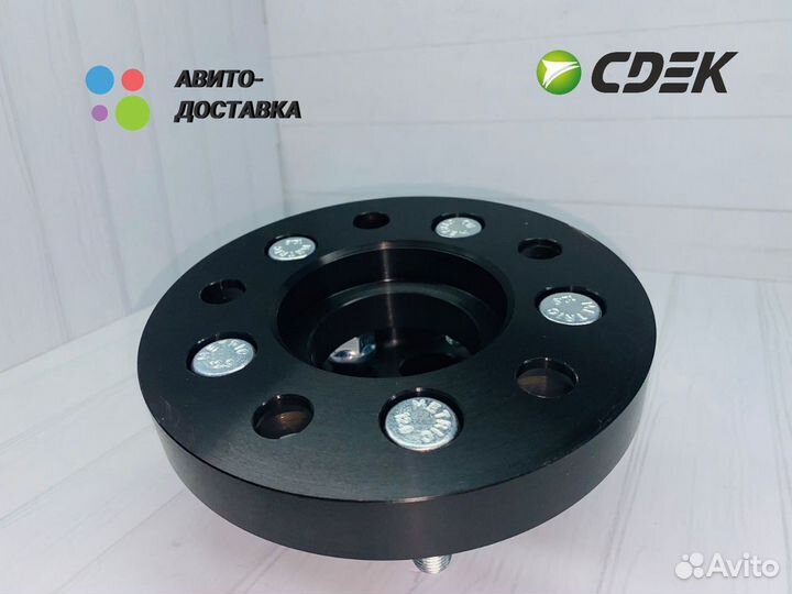 Проставки переходные 5х139.7 на 6.139.7