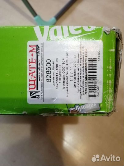 Сцепление mitsubishi lancer 9