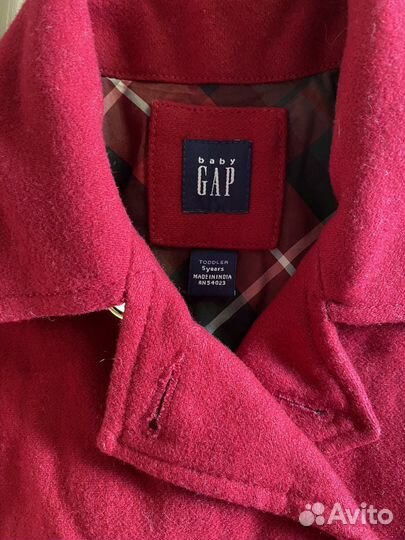 Пончо детское