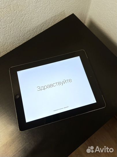 iPad 4 16gb