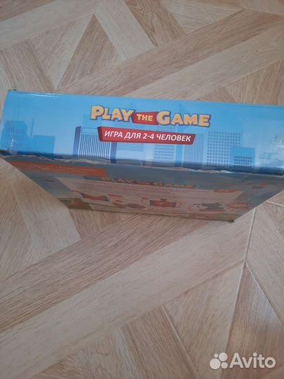 Игровой скотч