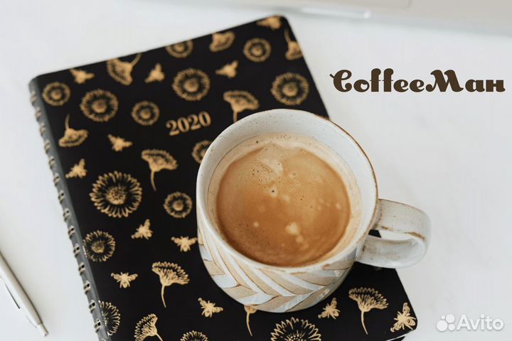 Ваша кофейня coffeeман ждет вас