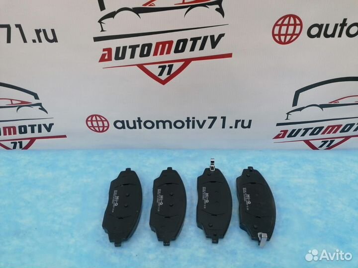 Колодки тормозные передние Chevrolet aveo