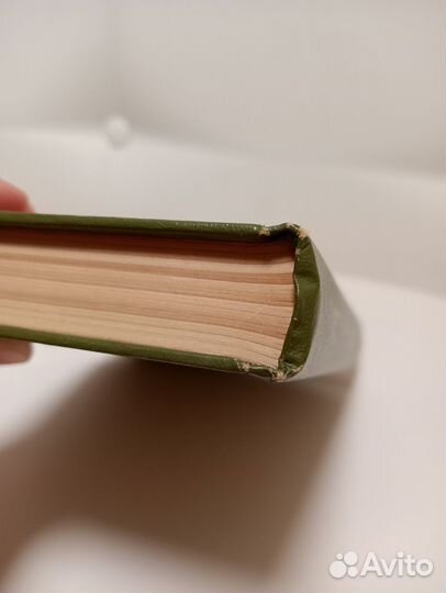 Книга Цицерон и его время. Утченко