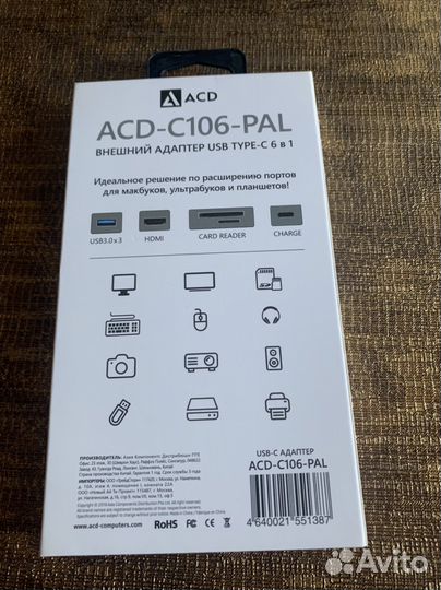 Новый хаб ACD USB-C адаптер 6 в 1 для mac book