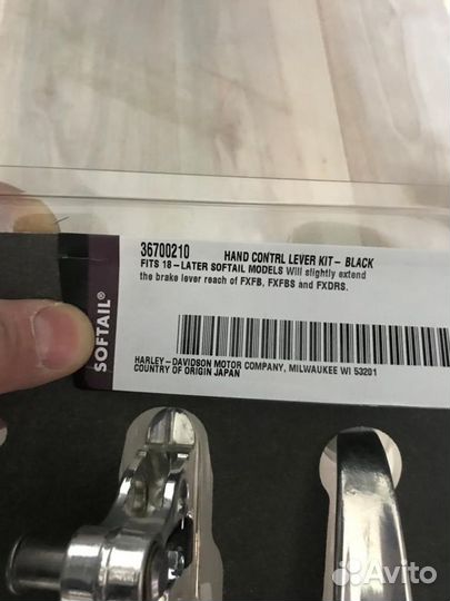 Рычаги (Chrome Hand Control Lever Kit) PN:36700209