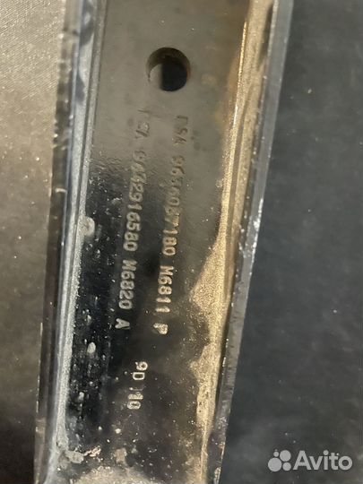 Кронштейн для двигателя